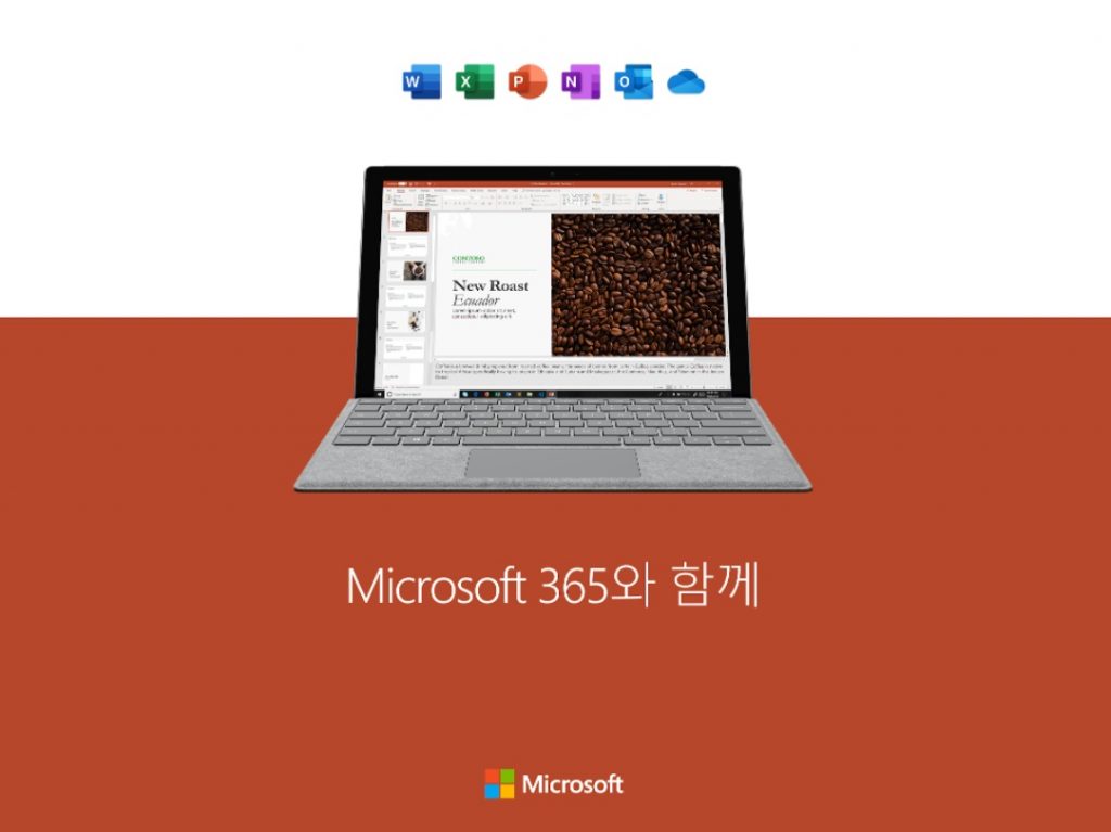 Version tablette Microsoft PPT